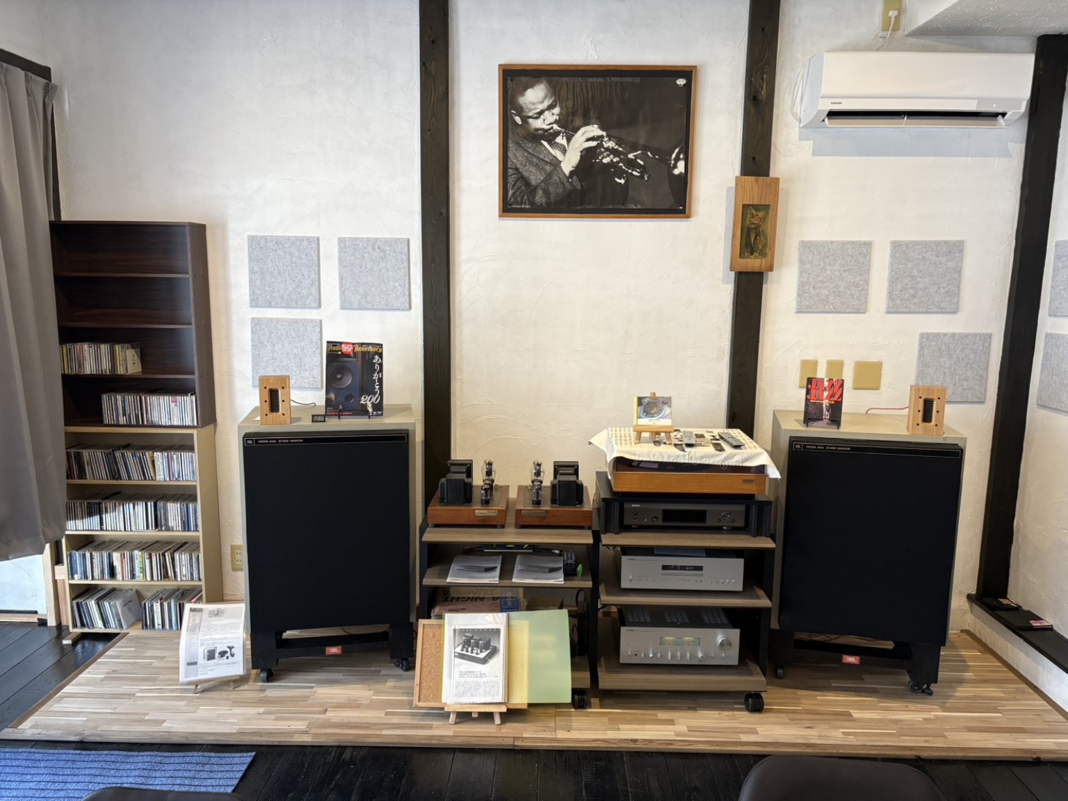 店内のオーディオシステム全景
